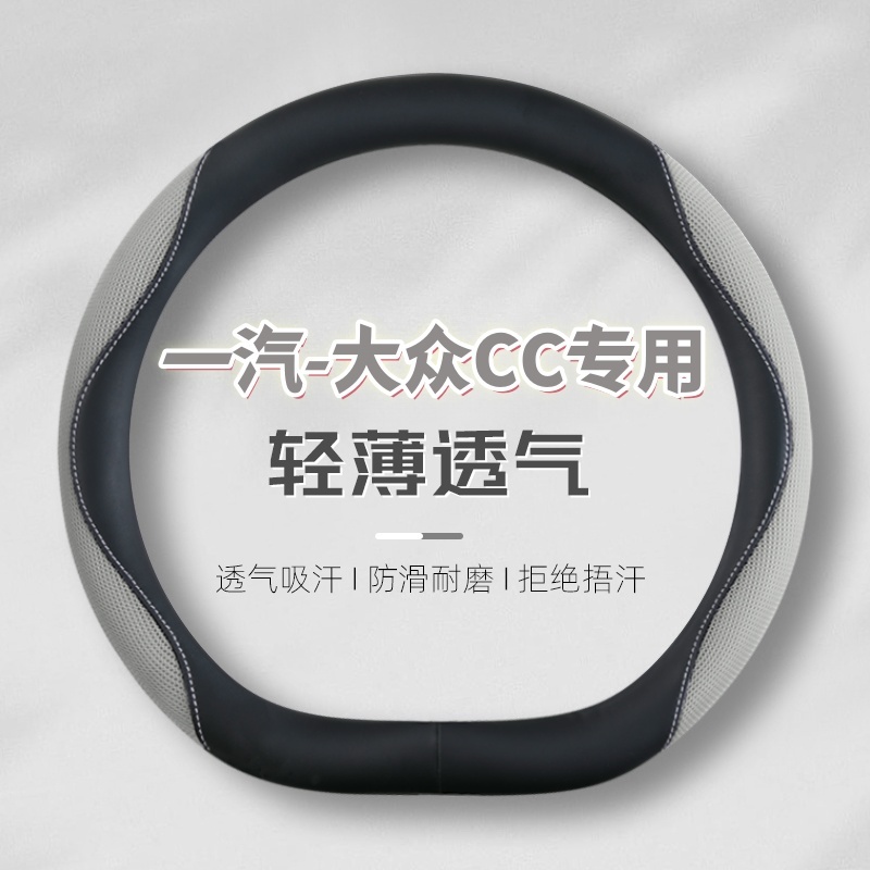 C17-1819202122232425款c