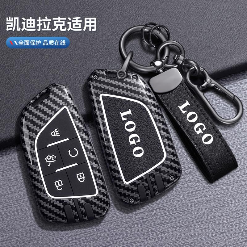 适用于凯迪拉克钥匙套xt5钥匙套x图片