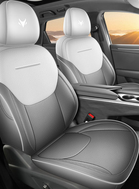 极狐阿尔法T5座套全包汽车坐垫四季座椅套ARCFOX悦睿版元境智行版
