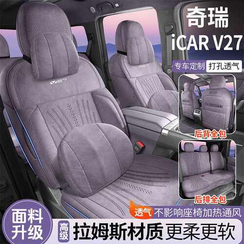 2026款210KM两驱猎鹰500I