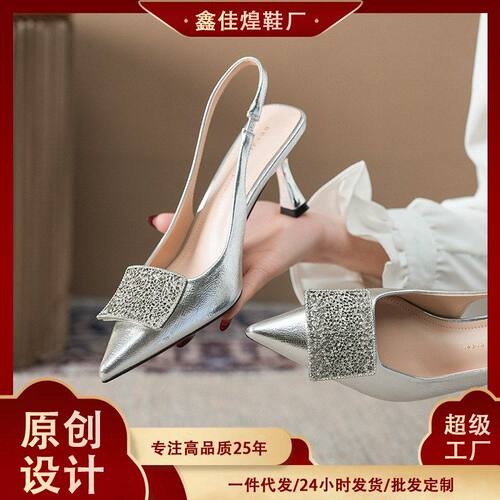 3299-23 仙女气质方扣尖头细跟高跟单鞋一字带包头凉鞋春夏新款