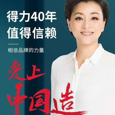 极速新品激光笔红外线指示笔射笔售楼usb充电沙盘灯笔镭射灯绿光