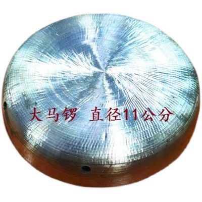 川剧小马锣大马锣云锣铜制小铜锣小锣8厘米11厘米叮当锣铛铛掌锣