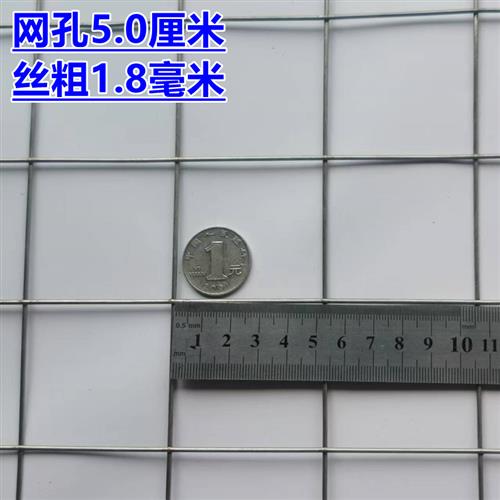 新品殖电网304鼠网养栏锈鹅焊钢钢接围网护栏焊网护围丝不网鸭鸡