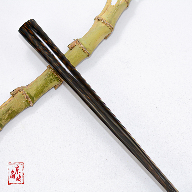 棕竹全芯镶嵌宣纸折扇95寸18方观音竹文玩扇苏工面扇骨竹制扇子