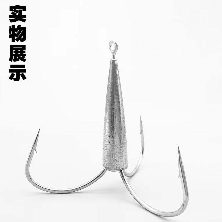 锚钩三角锚钩三本鲢鳙专用钩蝴蝶锚鱼钩矛钩钓鱼三毛钩毛钩鸡爪钩