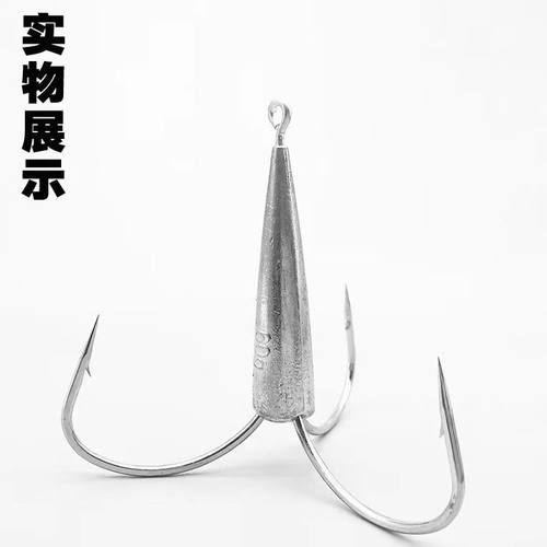 锚钩三角锚钩三本鲢鳙专用钩蝴蝶锚鱼钩矛钩钓鱼三毛钩毛钩鸡爪钩