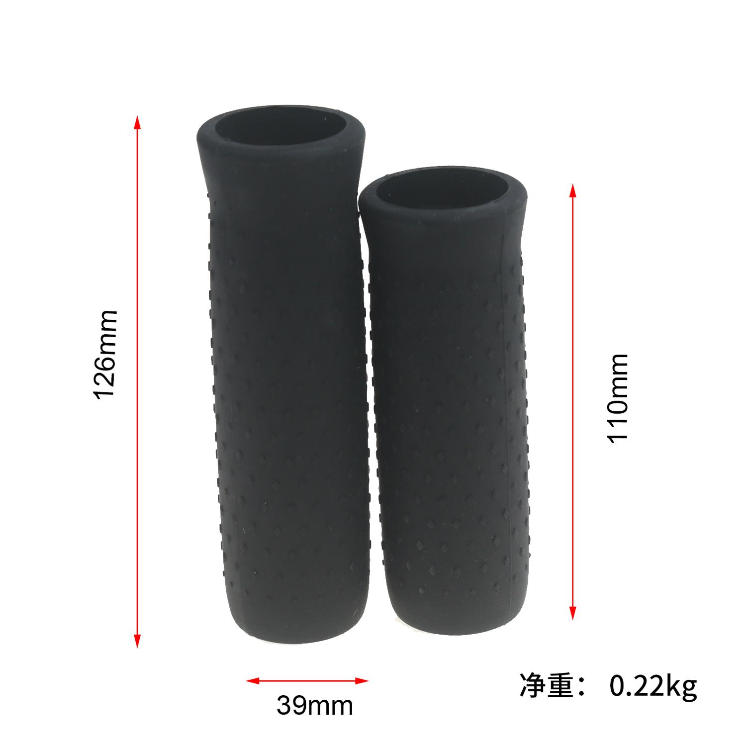 G30 Max9号电动滑板车长短防滑手把套 黑 灰色硅胶握把套 把手套