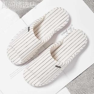 女秋冬季 北欧厚底布艺棉拖鞋 家居家用情侣室内地板防滑保暖软底男