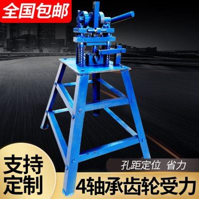 升级款手动冲孔机不锈钢防盗网护栏冲孔机方管圆管电动不锈钢模具