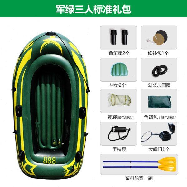 儿童游泳气垫船水上充气船漂流用的船加厚冲锋舟皮划艇硬艇双人船