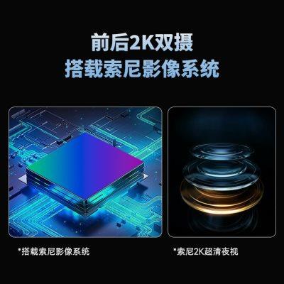 HFK摩托车行车记录仪HM602专用专业机车高清防水前后双镜头HM703