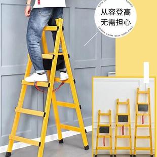 可行走人字梯加厚焊接木工电工专用工程梯子家用不锈钢铝合金合梯