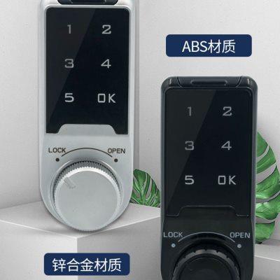 智能球杆柜密码锁铁皮文件储物更衣柜锁鞋橱柜家用抽屉锁信报箱锁