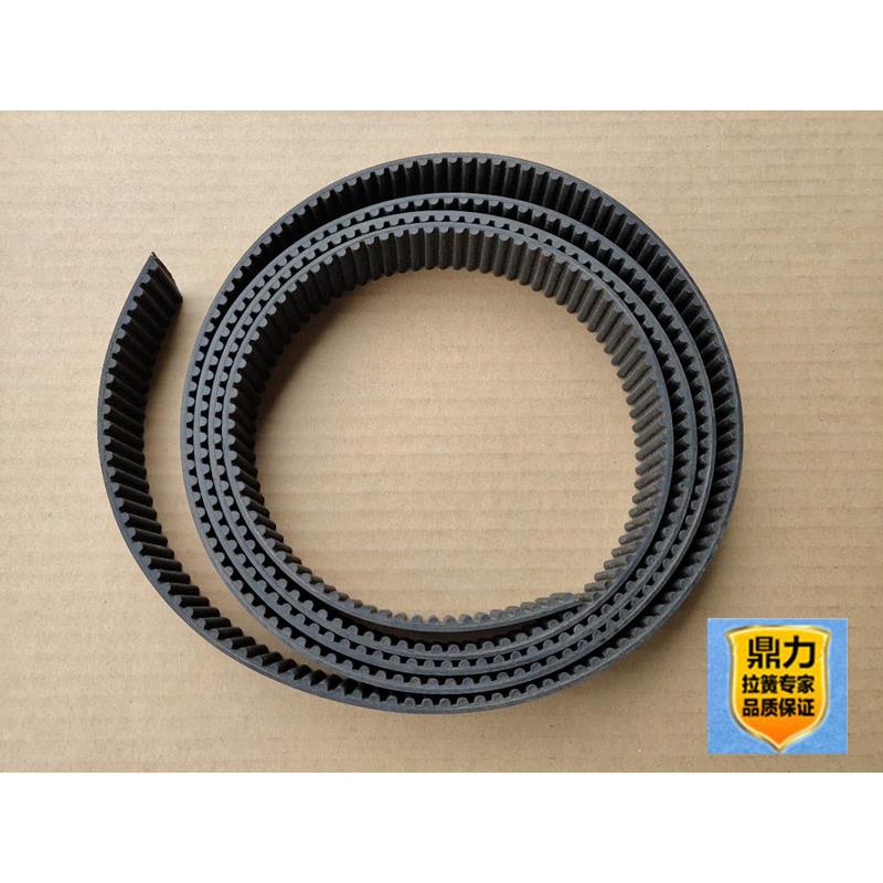 电梯门机皮带/通力门机皮带/通力AMD2门机 皮带 同步带