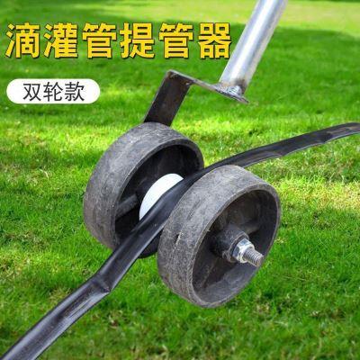 滴管拽LZQ管器收管器滴灌灌带专管用拉管器玉米提管器滴灌溉神起m