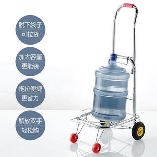 手拉车折叠行李车便捷小拉车家用拖车拉货车爬楼购物车拉杆车买菜