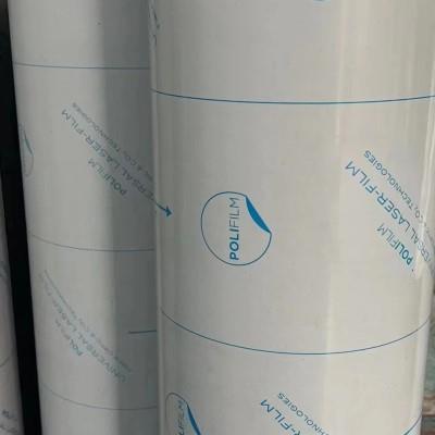 激光切割加工保护膜 pe印刷箭头黑白保护膜 不锈钢板铝板防护摸u.