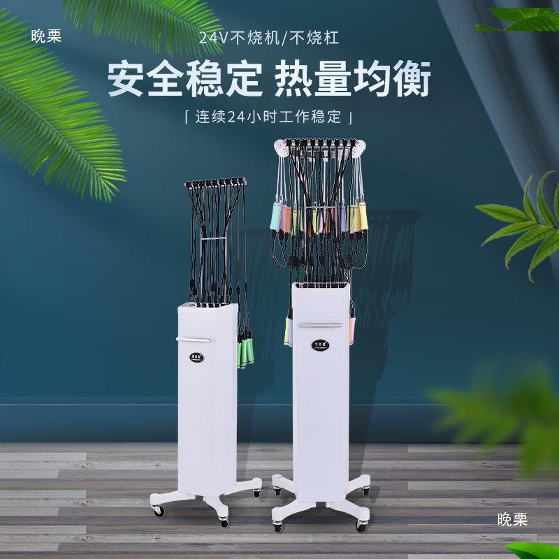 发廊24V恒温数码陶瓷热烫机 艾文巴菲美发热烫机器烫发机