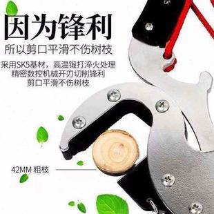 巨无霸高枝剪铝合金杆剪锯伸缩杆修树枝高枝剪家用园艺剪工具Q