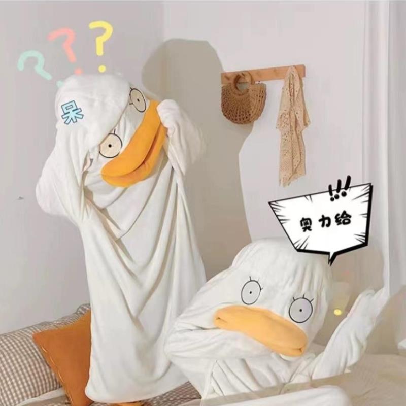 鸭子儿童睡衣秋冬季加厚加绒三层夹棉中大童小女孩家居服套装沙雕