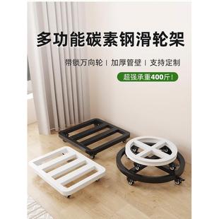 t铁艺圆形移动托盘花盆底座带滑轮万向轮滚轮子轱辘盆景盆承重托