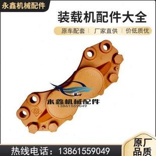 载机刹车钳分泵总成晋工雷沃龙厦工临工30配件大全制动钳 50铲车装