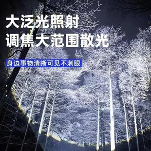小野人手电筒强光超亮充电户外家用战术迷你便携白激光多功能远射