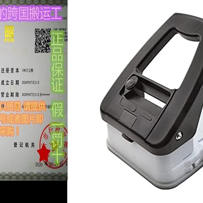 速发-i-1 ID Badge ot Puch  ID Cds (Works with A P