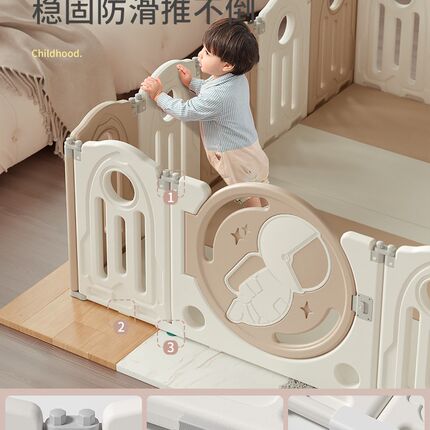 新品尤卡布宝宝游戏围栏婴儿防护栏儿童地上小孩客厅家用室内爬行