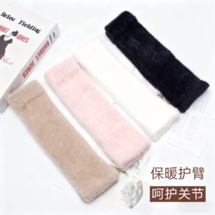 手臂套袖套假袖子女秋冬针织毛线长款半指手套胳膊保暖加厚手套绒