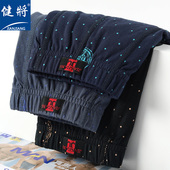 平角内裤 100%纯棉印花底裤 宽松透气裤 健将男士 衩全棉男生四角短裤