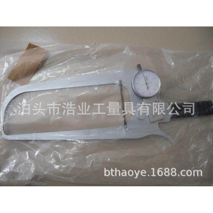定带表外卡规0-50x125150180230250300测量管壁厚板厚制