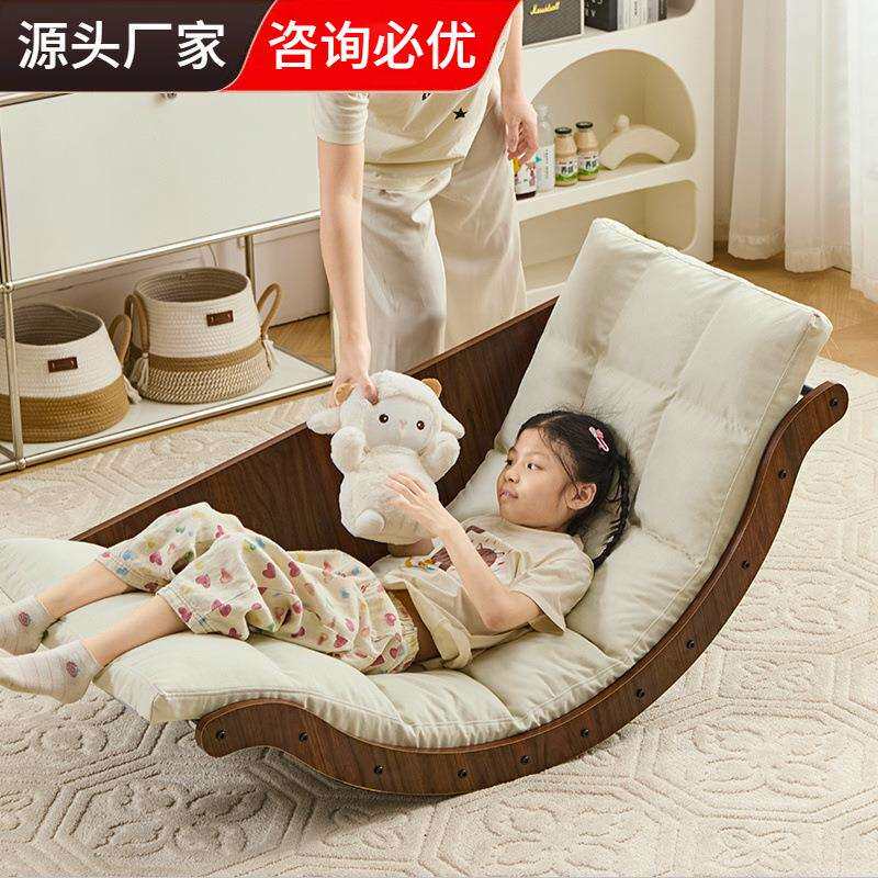 实木懒人沙发单人摇椅儿童摇摇椅小户型家用阳台客厅卧室网红躺椅