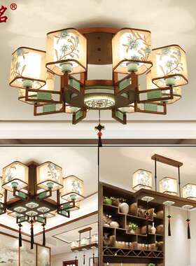 新中式吸顶灯方形客厅灯刺绣灯卧室餐厅书房中国风灯5072中式风格