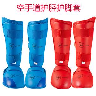 加厚空手道连脚背护腿跆拳道护小腿极真格斗散打拳击护具护脚套装
