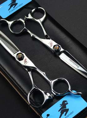 6.0寸黑色宝石XC-11美发剪理发剪平剪牙剪打薄剪美发店专用