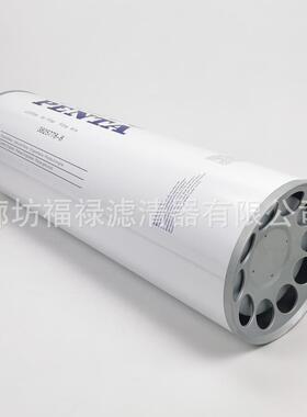 空气滤芯8237018237018E780001043LA10244285发电机组滤芯