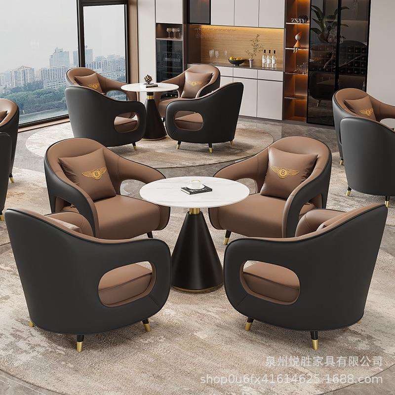 轻奢商务洽谈沙发椅谈判桌靠背沙发售楼处医美院会客接待一桌四椅