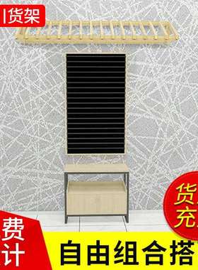 饰品货架精品展柜展示台greenparty百货展示柜商用收纳