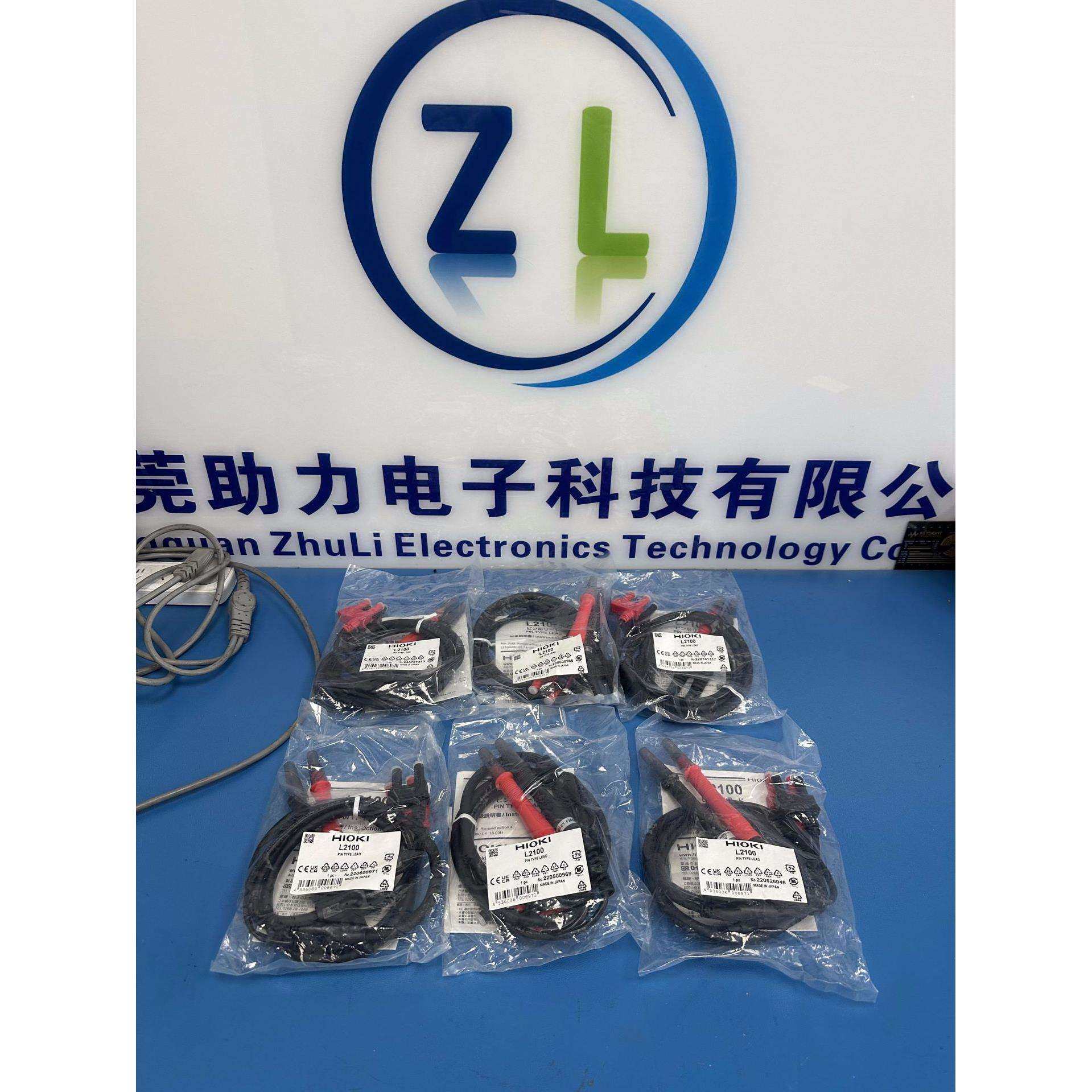 日置测试线97719770L2102L2103BT3562BT3563测试线L2100