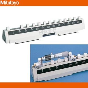 三丰内径千分尺检测规515-585基点规515-586校准规25-300600mm