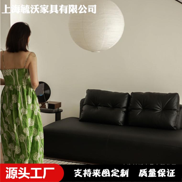 森谷沙发复古风黑色皮沙发设计师工作室服装店公寓民宿沙发三人位