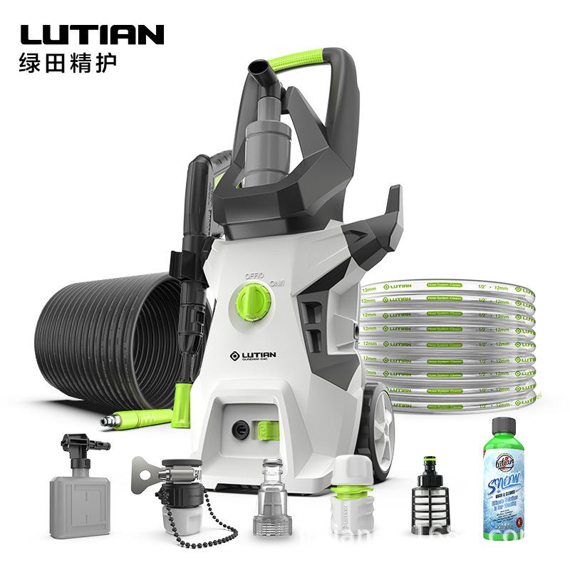 绿田1500W家用洗车机220v高压洗车水枪大功率清洗机G4