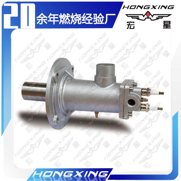 09烧嘴喷涂生产线辊底式炉烧嘴退火锻造炉烧嘴熔炼炉烧嘴7