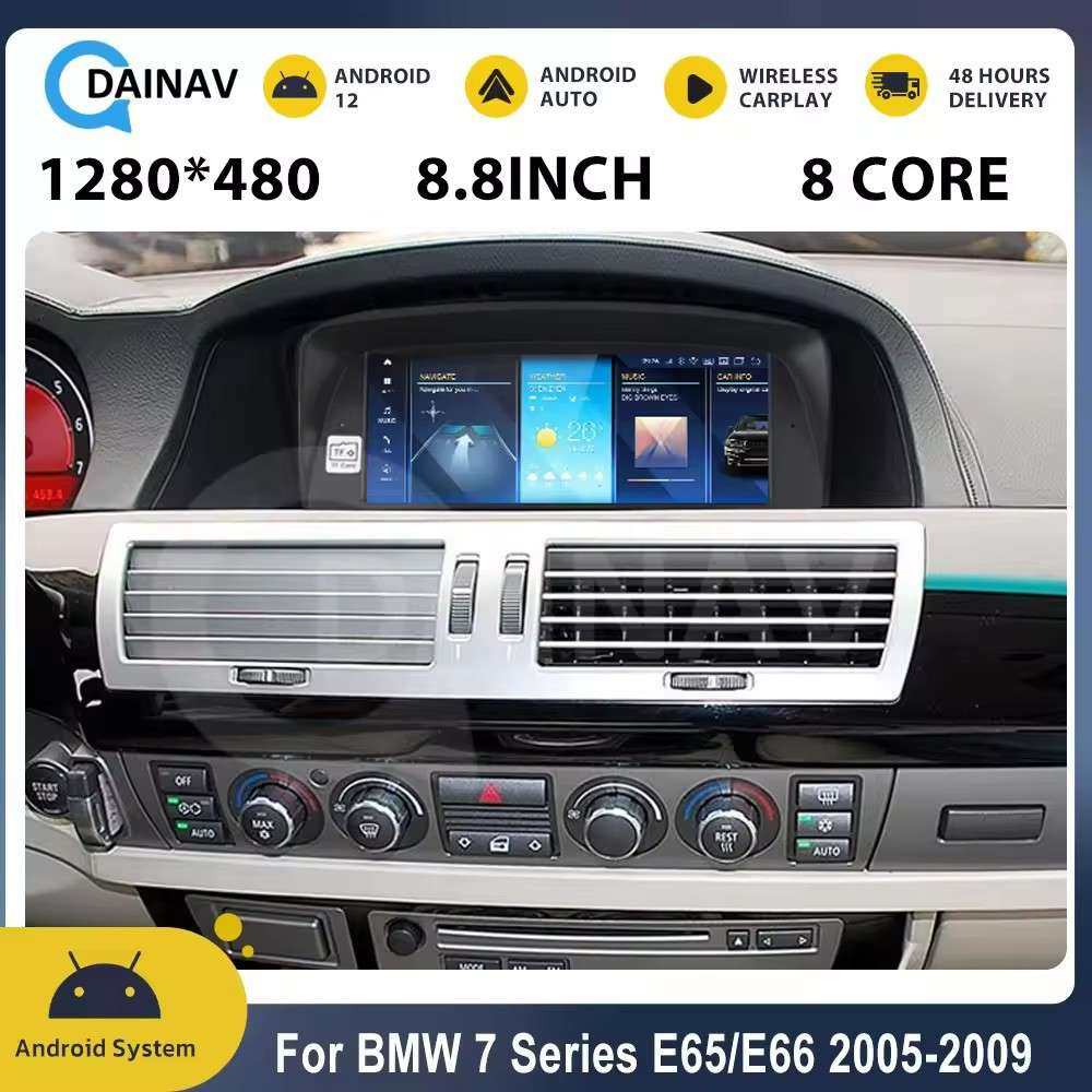 适用于宝马BMW 7系 E65 E66改装8.8寸智能导航中控高通八核显示屏
