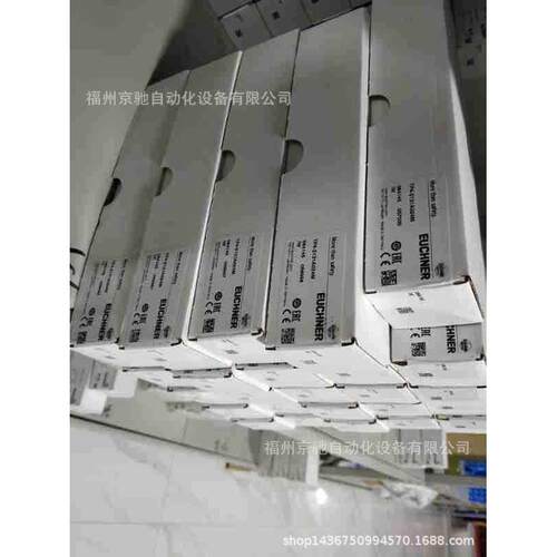 084154TP1-538A024MC1855德国安士能TP1-538A024M现货
