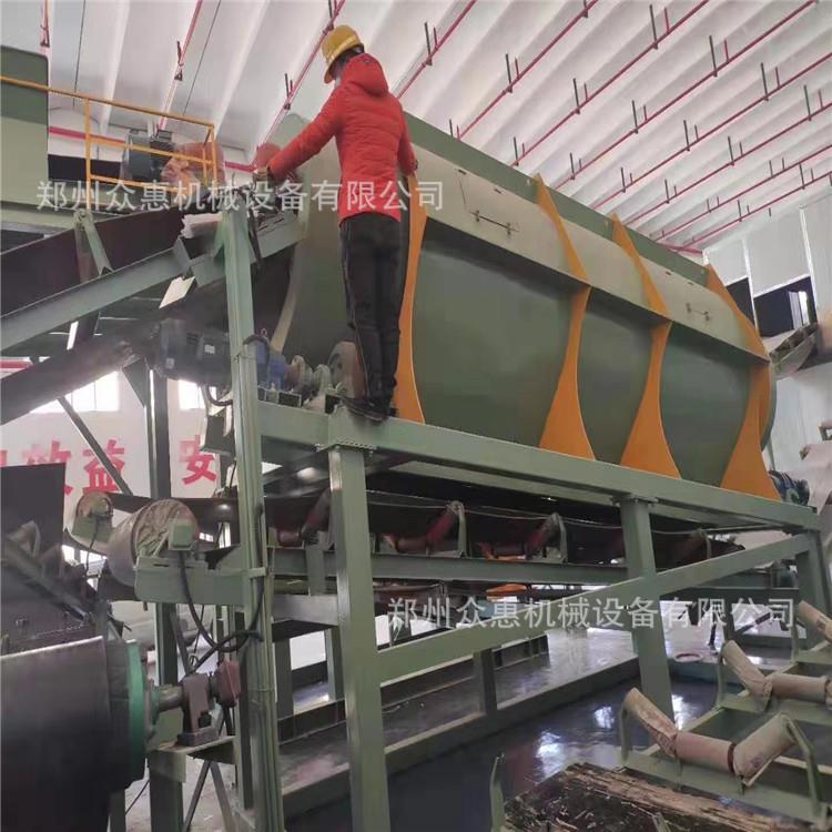 众惠填埋垃圾处理设备陈腐垃圾分拣生产线自动化效率高