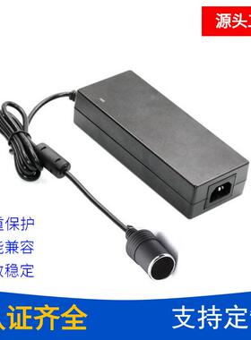 供应24V5A12V10A15V8A36V3A开关电源CE认证120W电源适配器