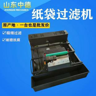 纸带过滤机磨床纸带过滤机过滤油液杂质斜网式平网板式弧板式鼓式